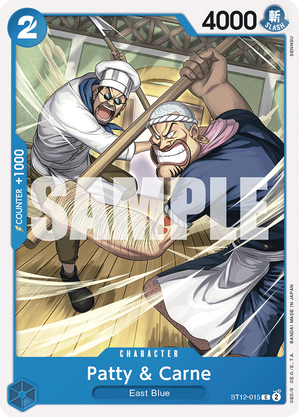 Patty & Carne card artwork