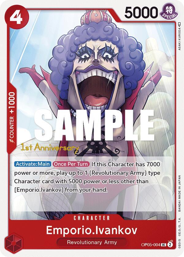 Emporio.Ivankov card artwork