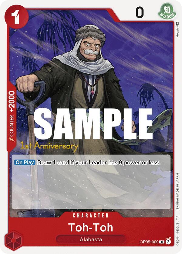 Toh-Toh card artwork