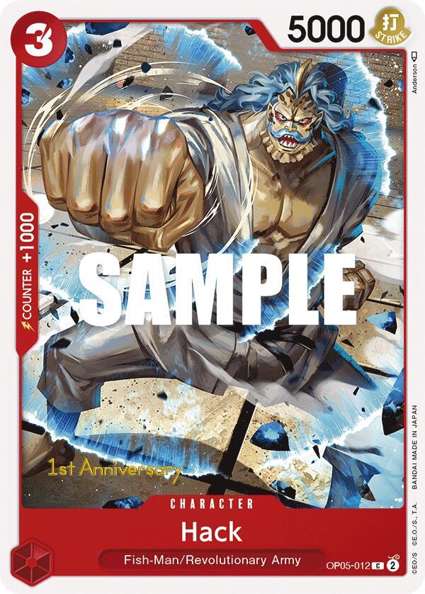 Hack card artwork