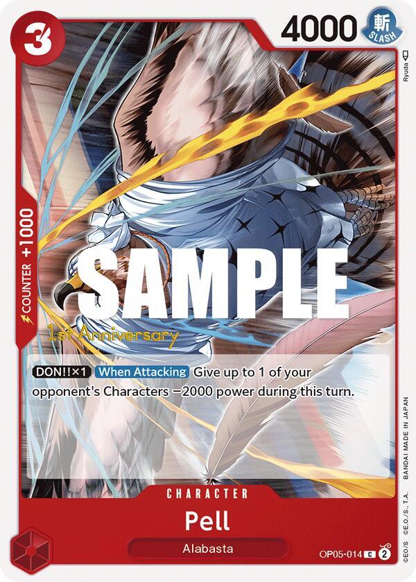 Pell card artwork