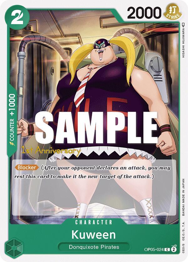 Kuween card artwork