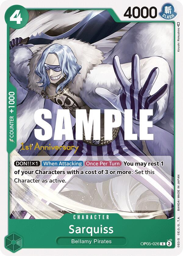 Sarquiss card artwork