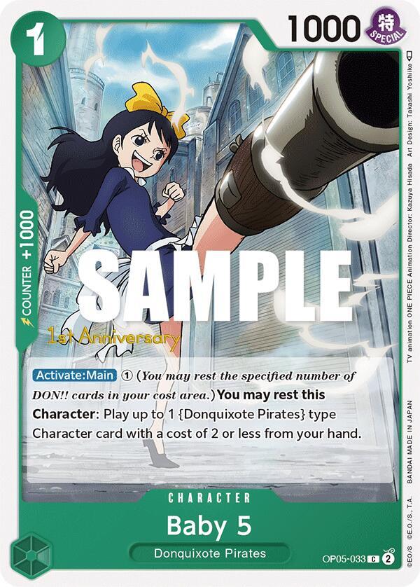 Baby 5 (033) card artwork