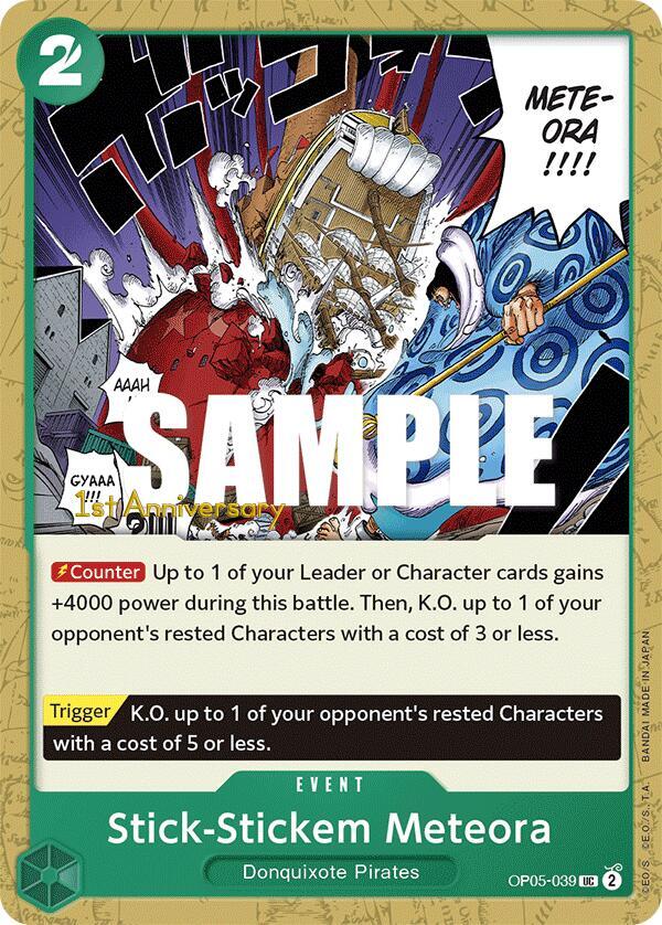 Stick-Stickem Meteora card artwork