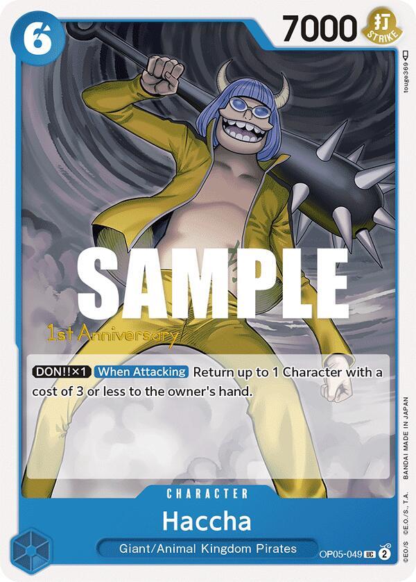 Haccha card artwork