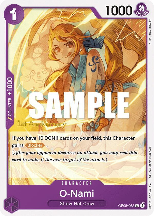 O-Nami card artwork