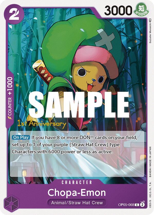 Chopa-Emon card artwork