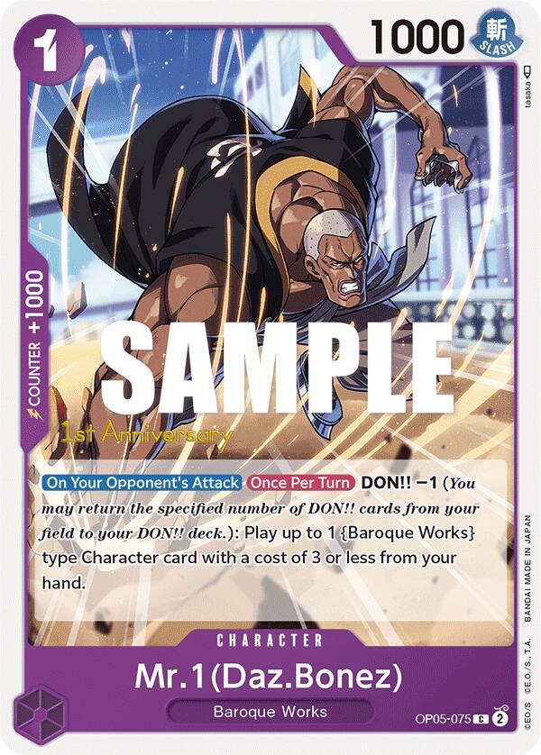 Mr.1 (Daz.Bonez) card artwork