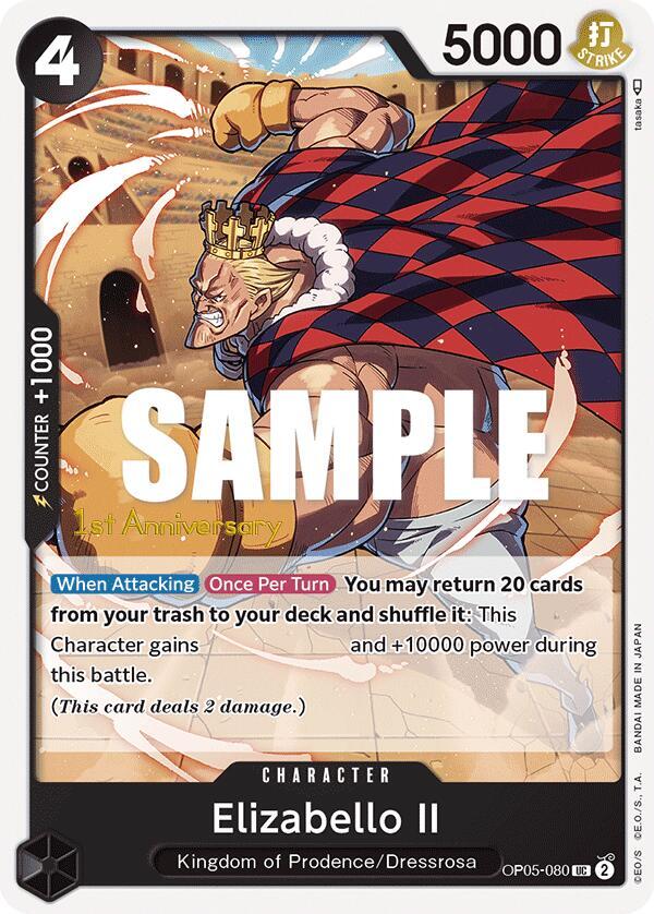 Elizabello II card artwork