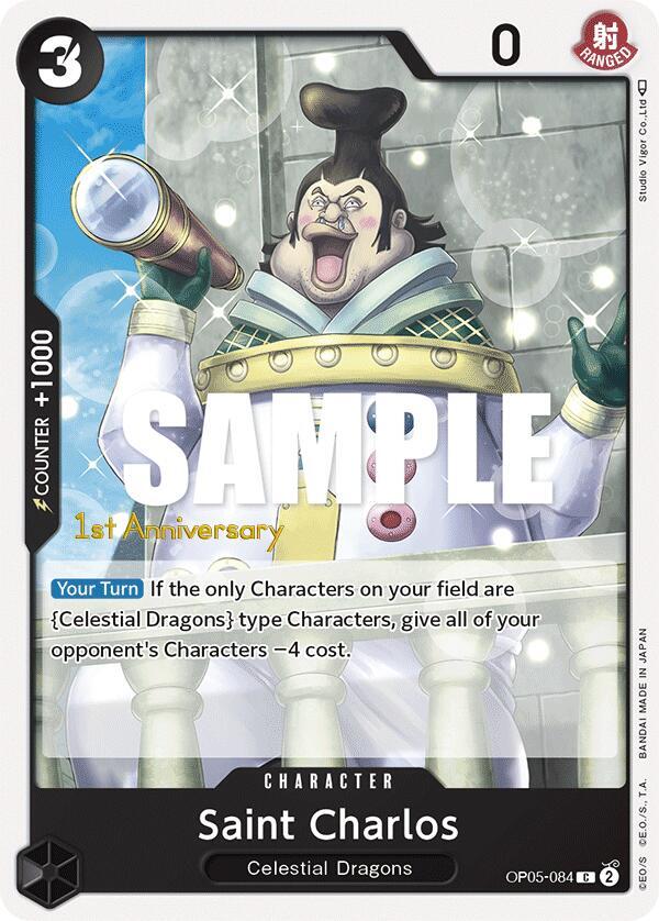Saint Charlos card artwork
