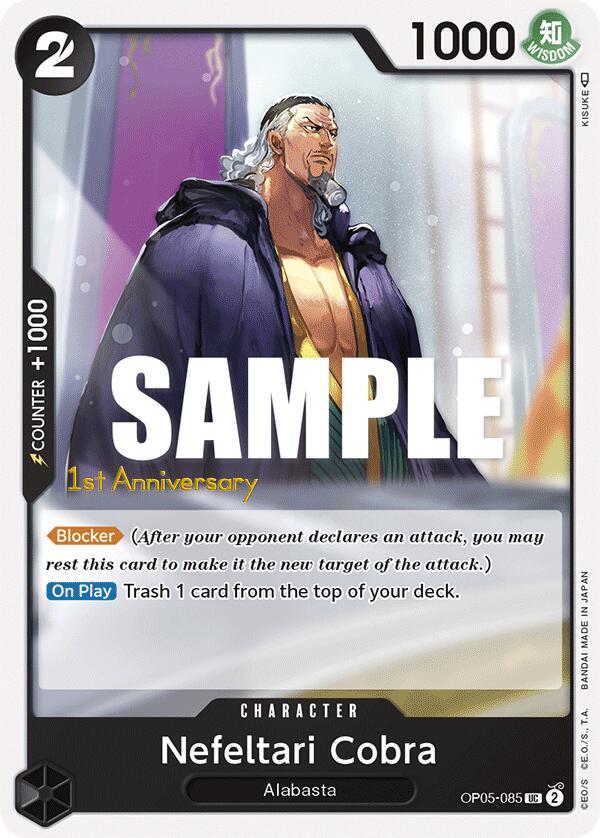 Nefeltari Cobra card artwork