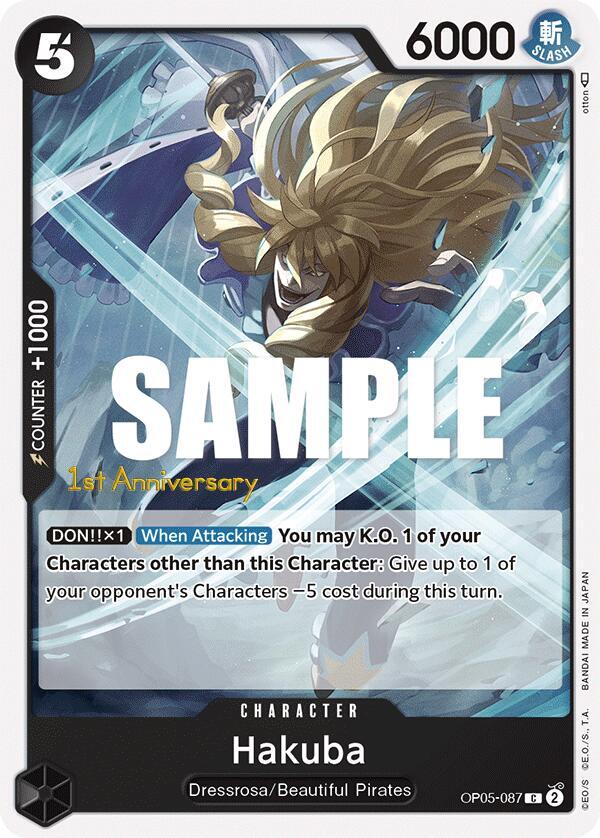 Hakuba card artwork