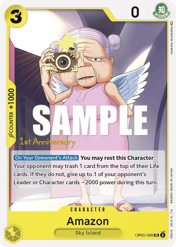 Amazon card artwork