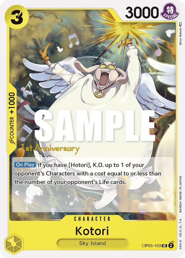 Kotori card artwork