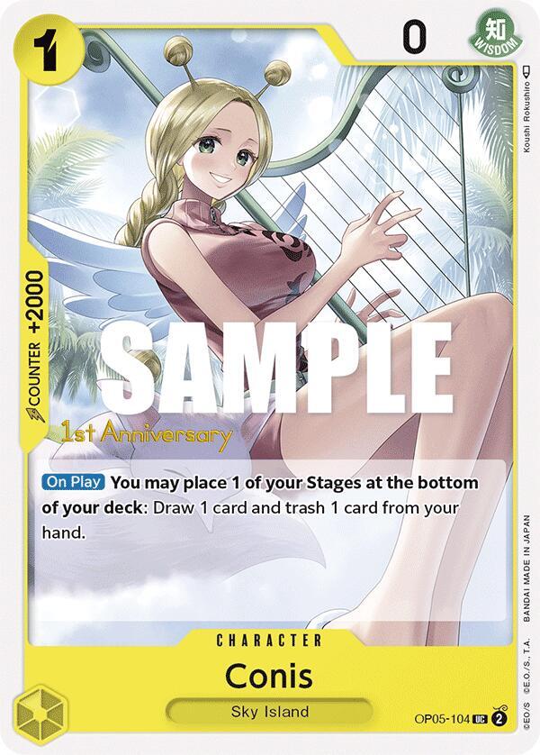 Conis card artwork