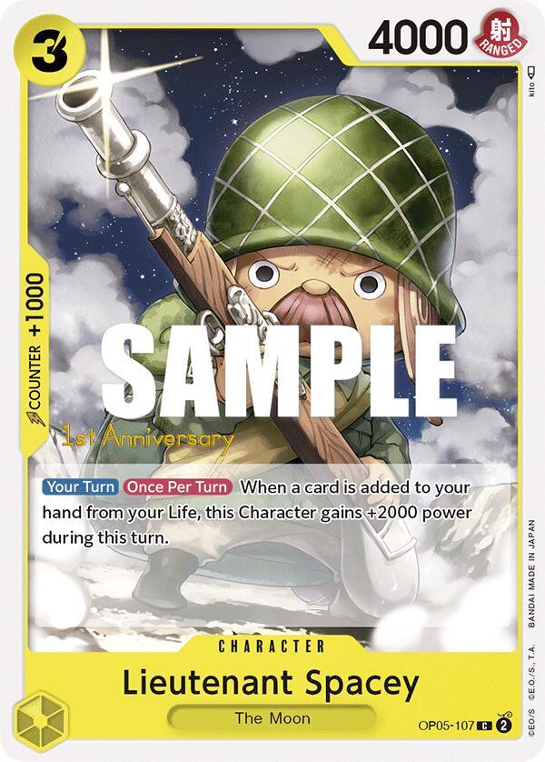 Lieutenant Spacey card artwork