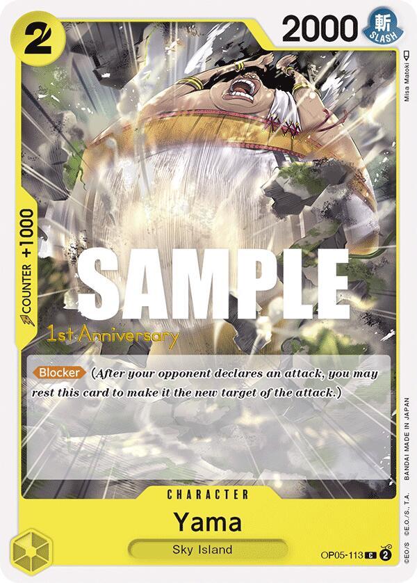 Yama card artwork