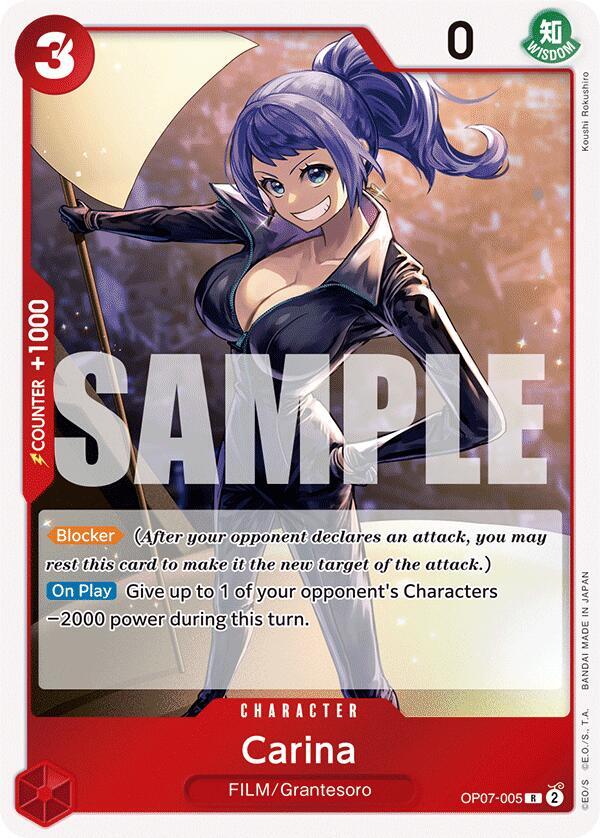 Carina card artwork