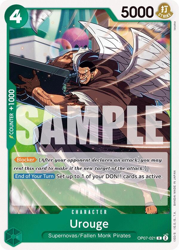 Urouge card artwork