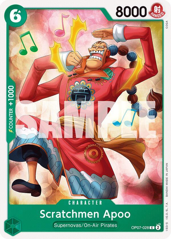 Scratchmen Apoo card artwork