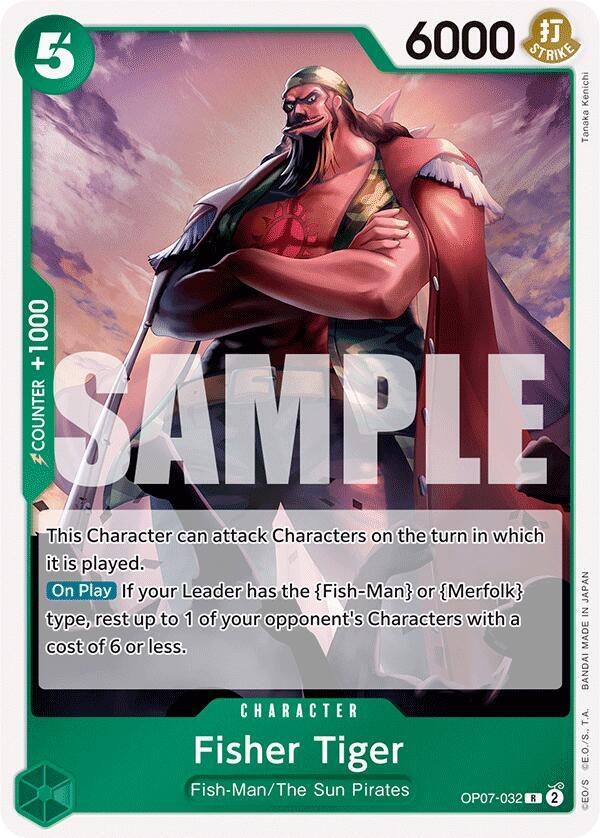 Fisher Tiger card artwork
