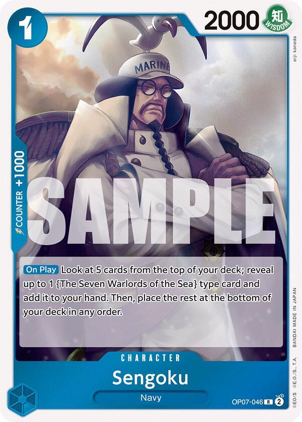 Sengoku card artwork