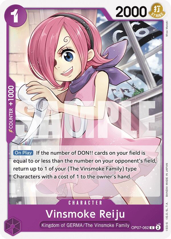 Vinsmoke Reiju card artwork