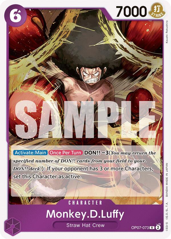 Monkey.D.Luffy (073) card artwork