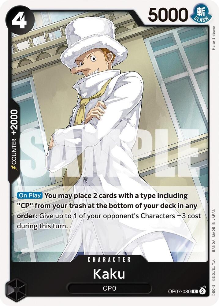 Kaku card artwork