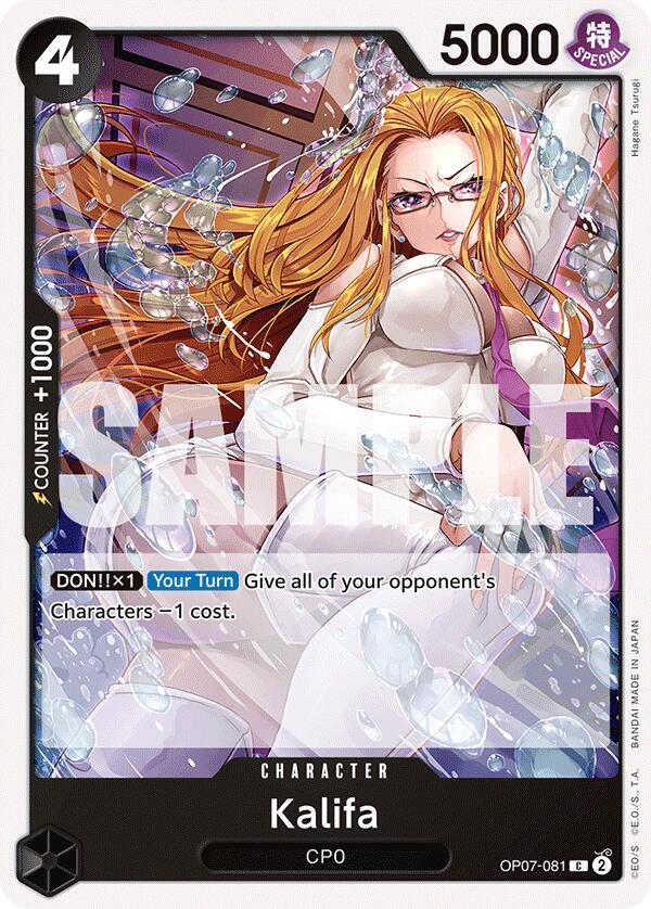 Kalifa card artwork