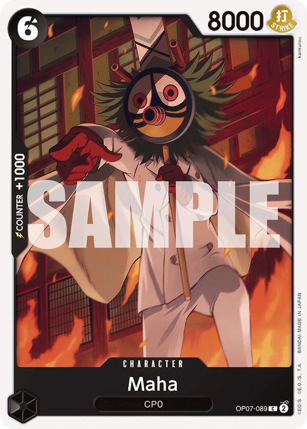 Maha card artwork