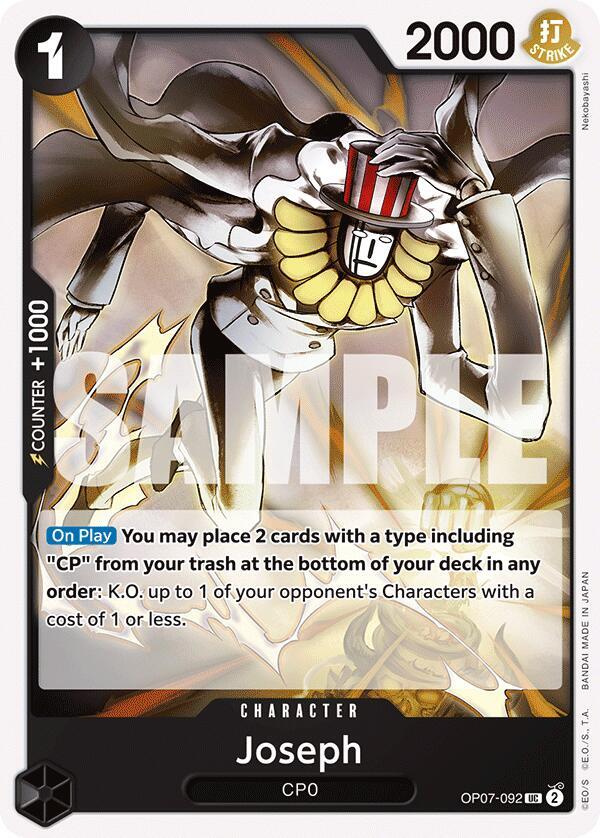 Joseph card artwork