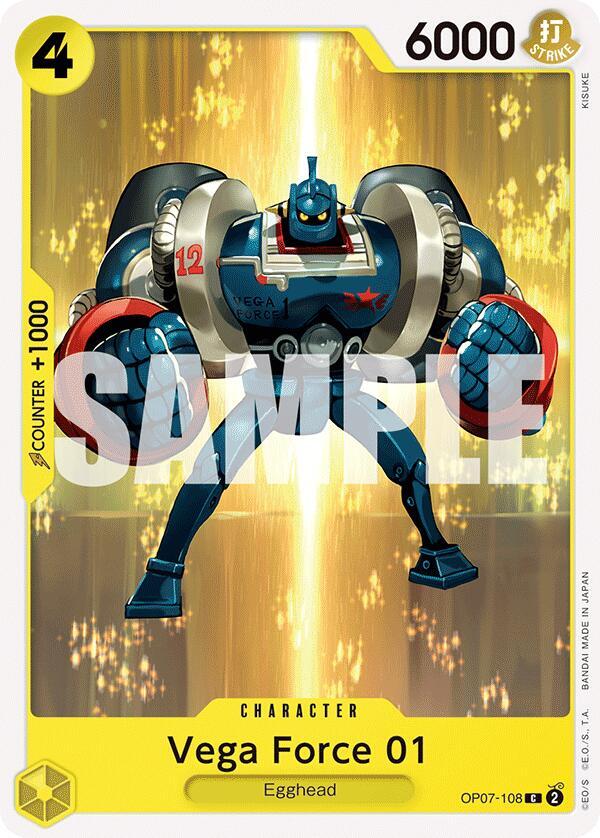 Vega Force 01 card artwork
