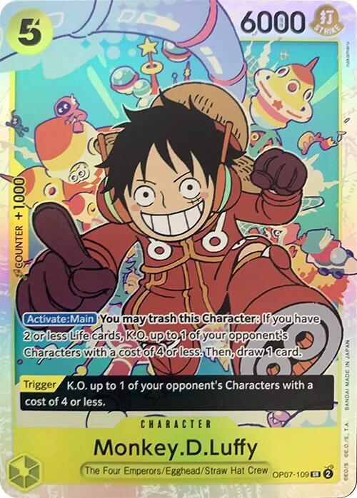 Monkey.D.Luffy (109) card artwork