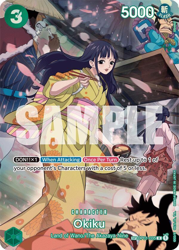 Okiku (SP) card artwork