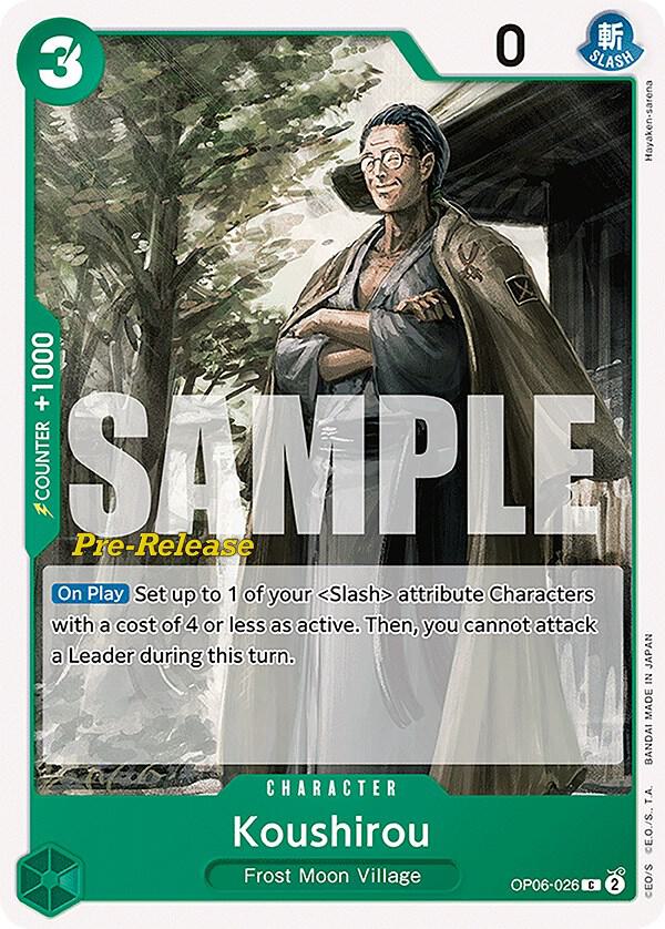 Koushirou card artwork