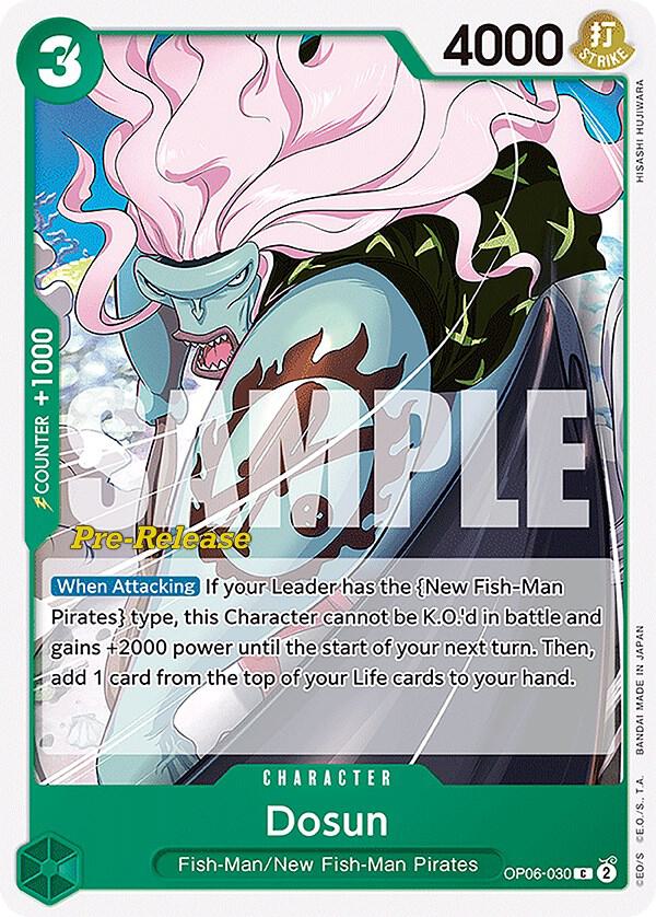 Dosun card artwork