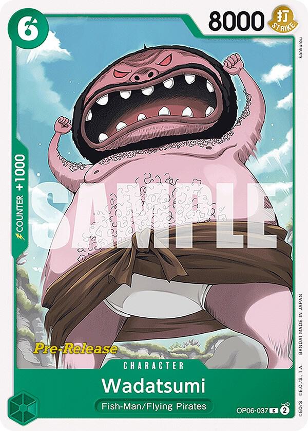 Wadatsumi card artwork