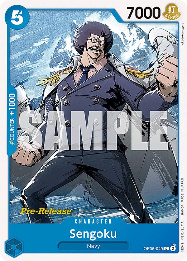 Sengoku card artwork