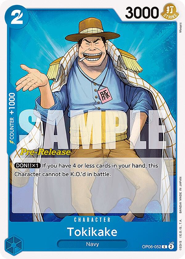 Tokikake card artwork