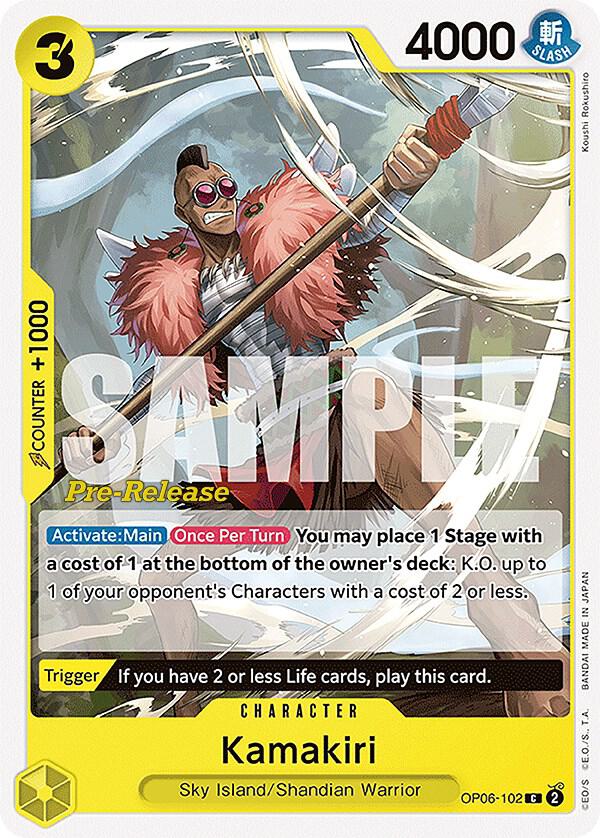 Kamakiri card artwork