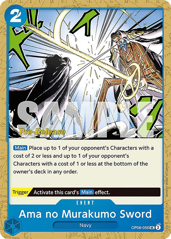 Ama no Murakumo Sword card artwork