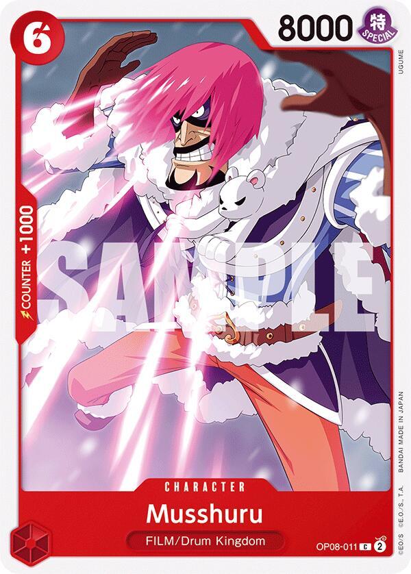Musshuru card artwork