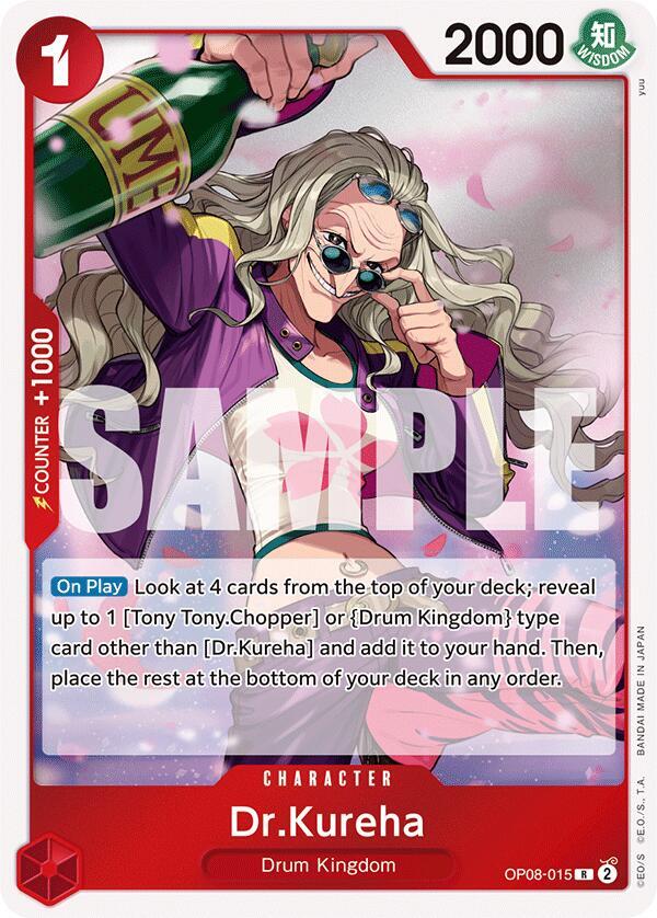 Dr.Kureha card artwork