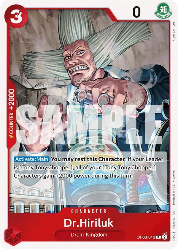 Dr.Hiriluk card artwork