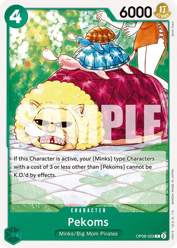Pekoms card artwork