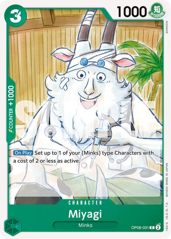 Miyagi card artwork
