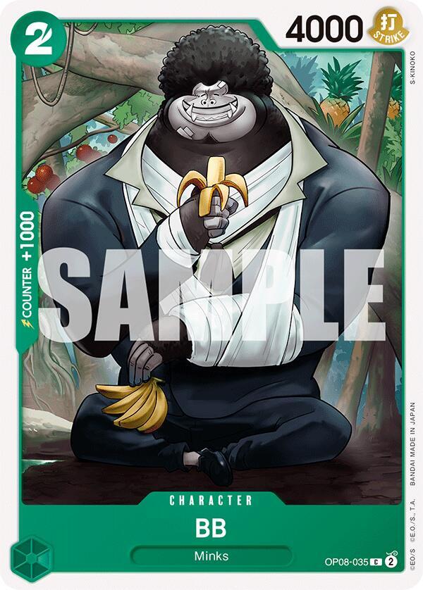 BB card artwork