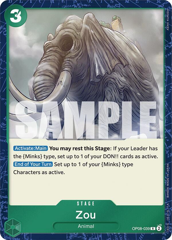 Zou card artwork